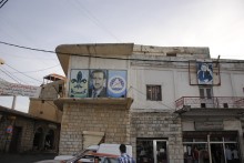 Hafiz al-Asad portrait in Druze region of Lebanon